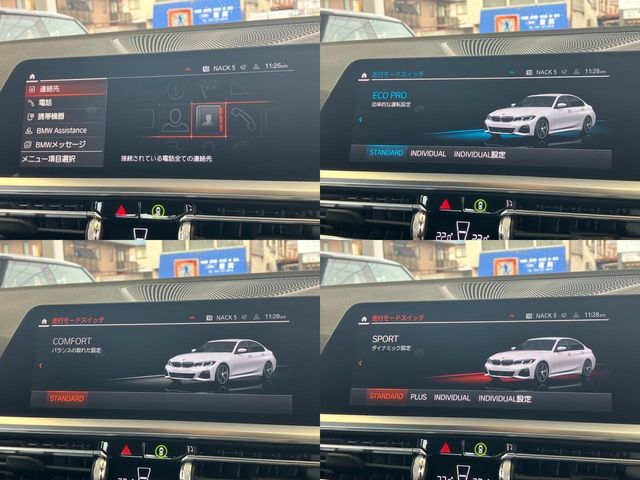 BMW 3SERIES SEDAN 2019 Image 31