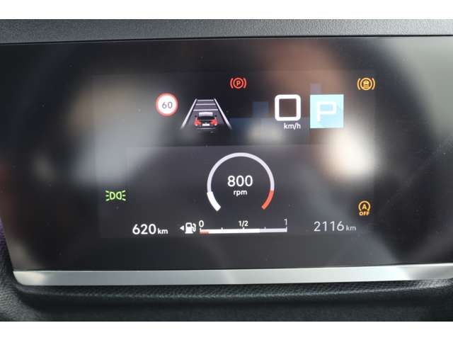 CITROEN C4 2024 Image 31