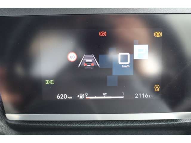 CITROEN C4 2024 Image 31