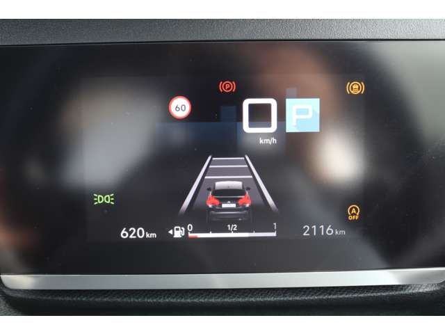 CITROEN C4 2024 Image 31