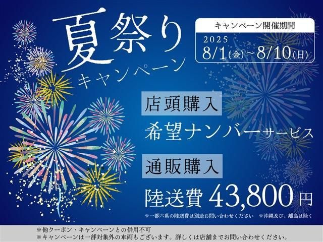 SUBARU IMPREZA WRX 5DOOR 2013 Image 31