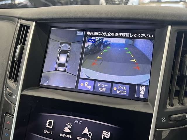 NISSAN SKYLINE HYBRID 2017 Image 31