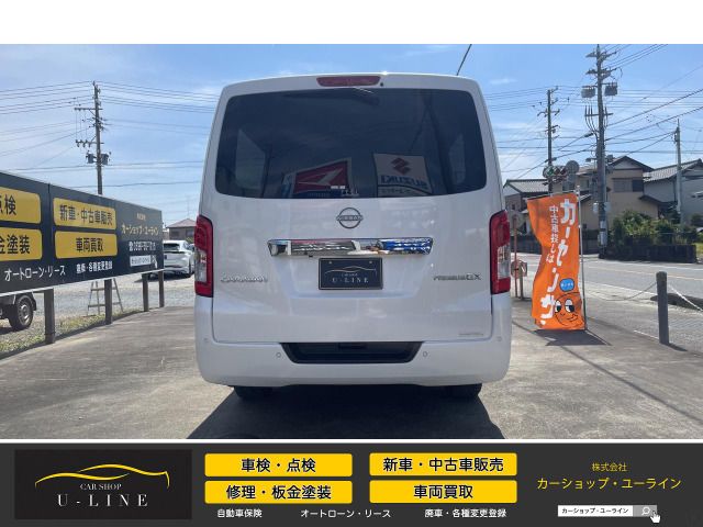 NISSAN CARAVAN VAN 2WD 2024 Image 31
