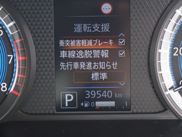 MITSUBISHI EK WAGON 2022 Image 31