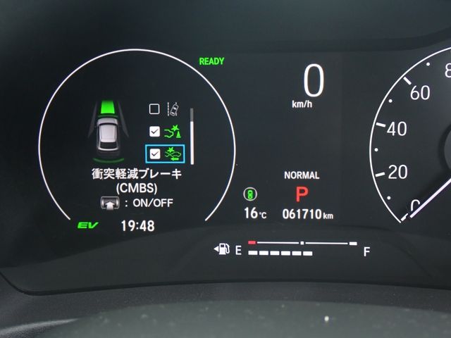 HONDA VEZEL E:HEV 2022 Image 31