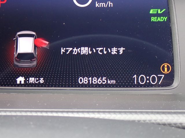 HONDA FIT E:HEV 4WD 2022 Image 31