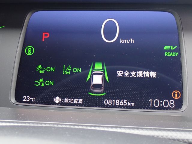 HONDA FIT E:HEV 4WD 2022 Image 31