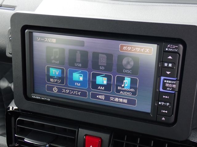 SUBARU CHIFFON CUSTOM 2021 Image 31