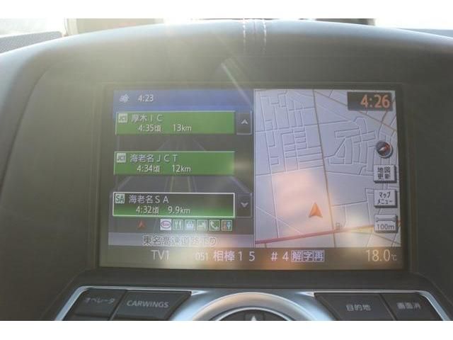 NISSAN FAIRLADY Z 2013 Image 31