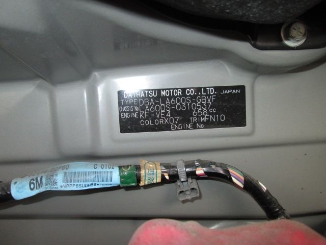 DAIHATSU TANTO CUSTOM 2015 Image 31