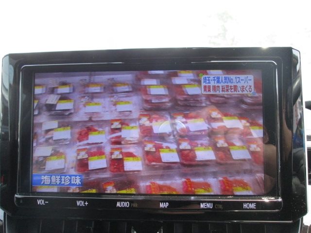 TOYOTA COROLLA SPORT 2019 Image 31