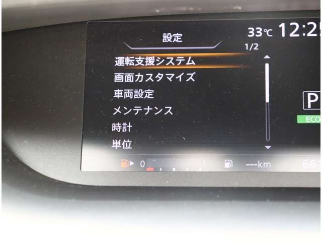 NISSAN SERENA  WG 2018 Image 31