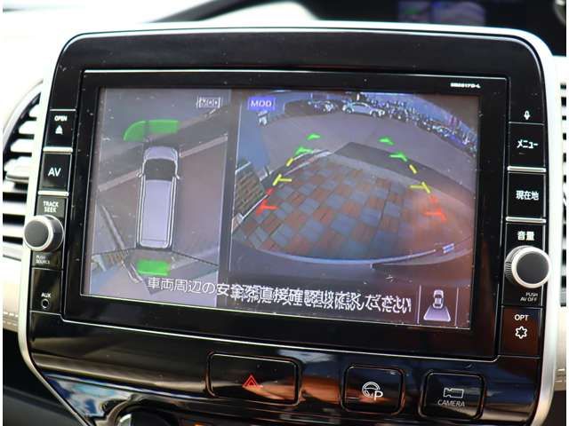 NISSAN SERENA  WG 2018 Image 31