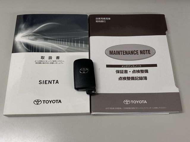 TOYOTA SIENTA 4WD 2019 Image 31