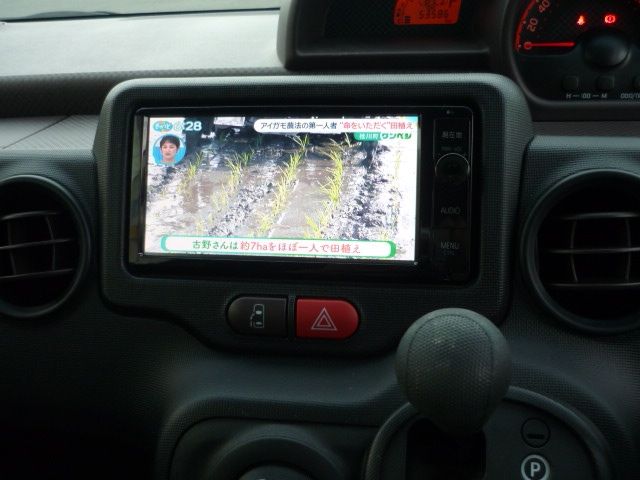 TOYOTA PORTE 2016 Image 31