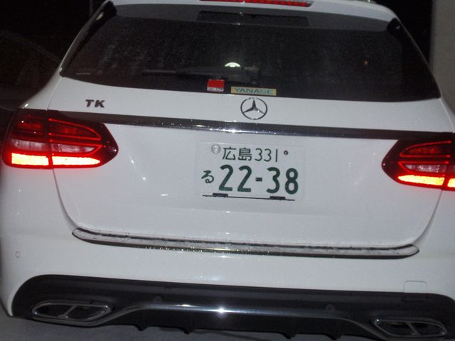 MERCEDES BENZ C CLAS 2018 Image 31