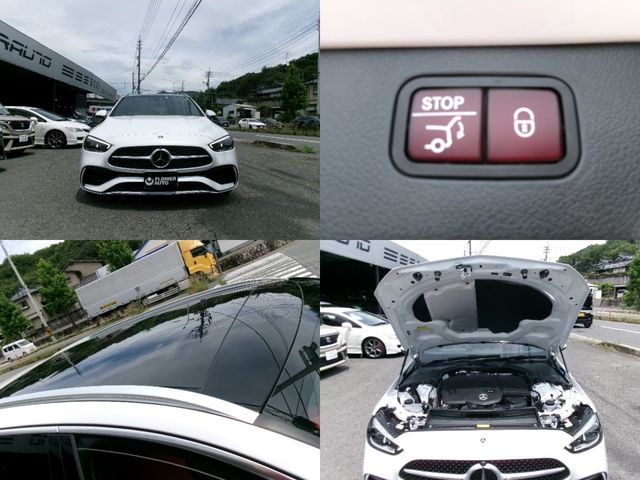 MERCEDES BENZ C CLAS 2022 Image 31