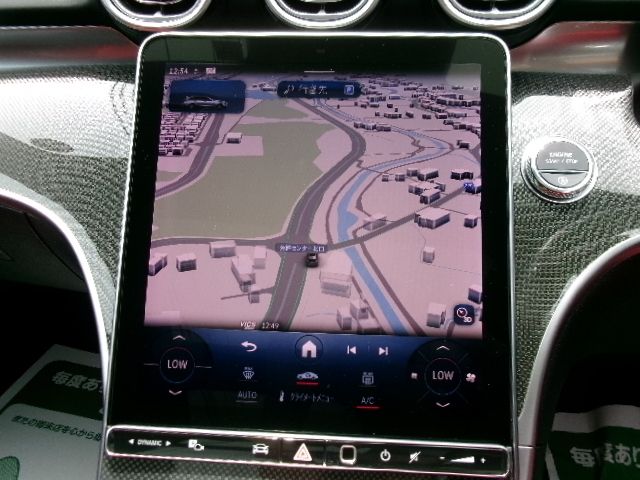 MERCEDES BENZ C CLAS 2022 Image 31