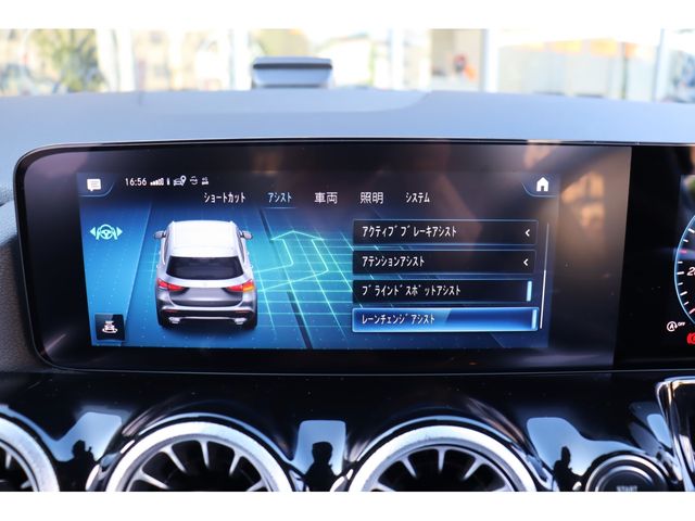 MERCEDES BENZ GLA CL 2020 Image 31