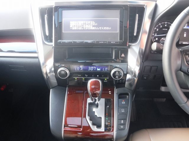 TOYOTA ALPHARD 2015 Image 31