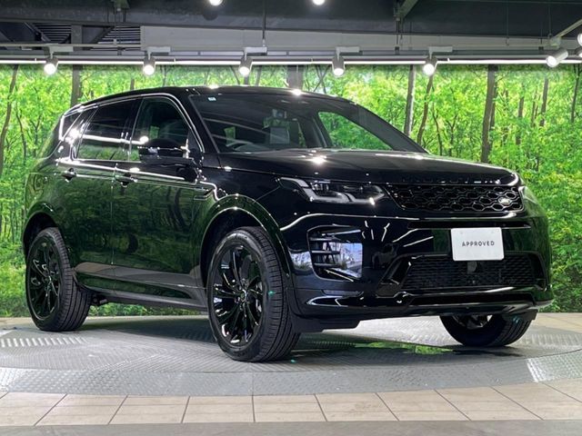 ROVER DISCOVERY SPOR 2024 Image 31