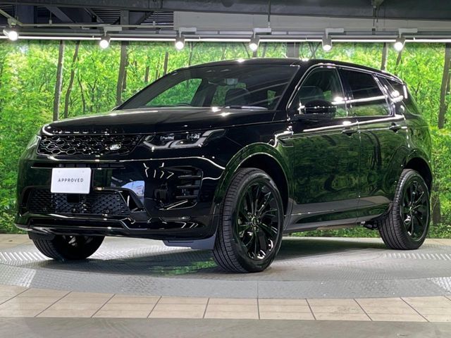 ROVER DISCOVERY SPOR 2024 Image 31