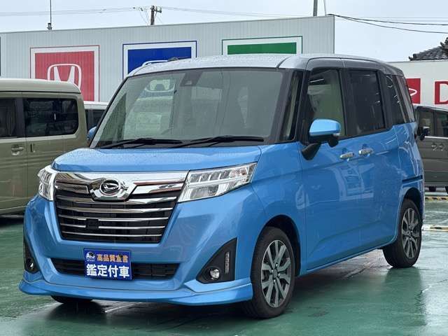 DAIHATSU THOR 2018 Image 31