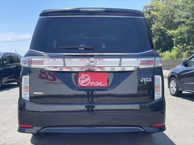 NISSAN ELGRAND 2014 Image 31