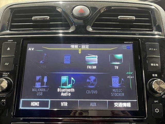 NISSAN SERENA  S-HYBRID 2014 Image 31