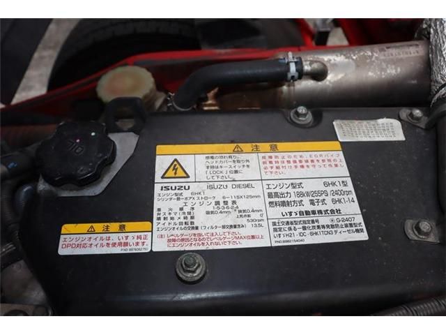 ISUZU FORWARD 2013 Image 31