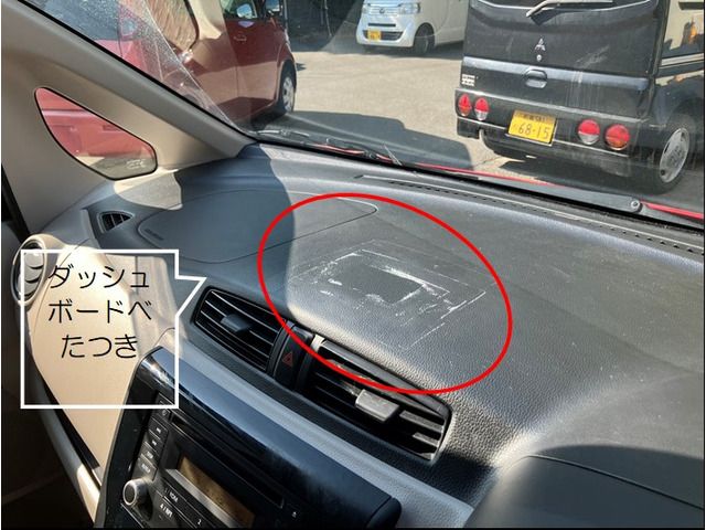 NISSAN DAYZ 2016 Image 31