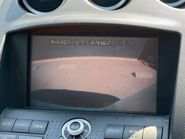 NISSAN FAIRLADY Z 2005 Image 31