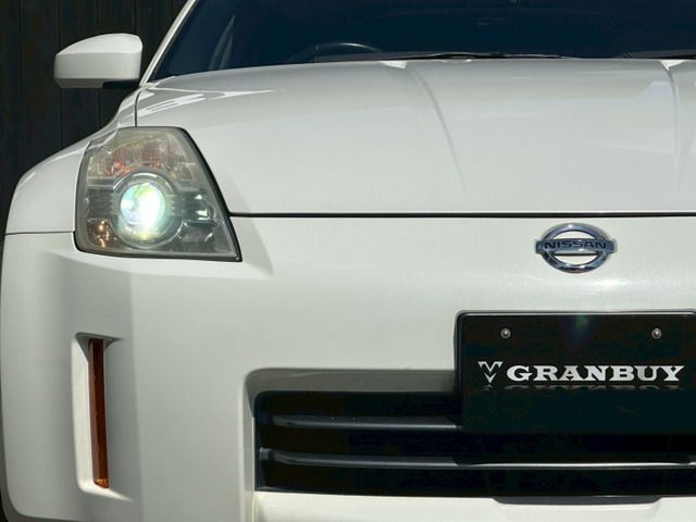 NISSAN FAIRLADY Z 2005 Image 31