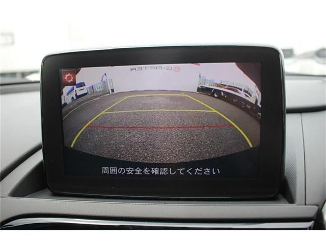 MAZDA ROADSTER RF 2018 Image 31