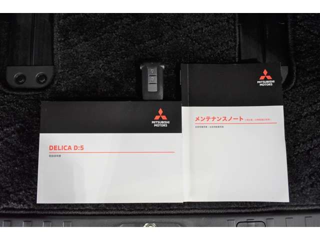 MITSUBISHI DELICA D:5 4WD 2022 Image 31