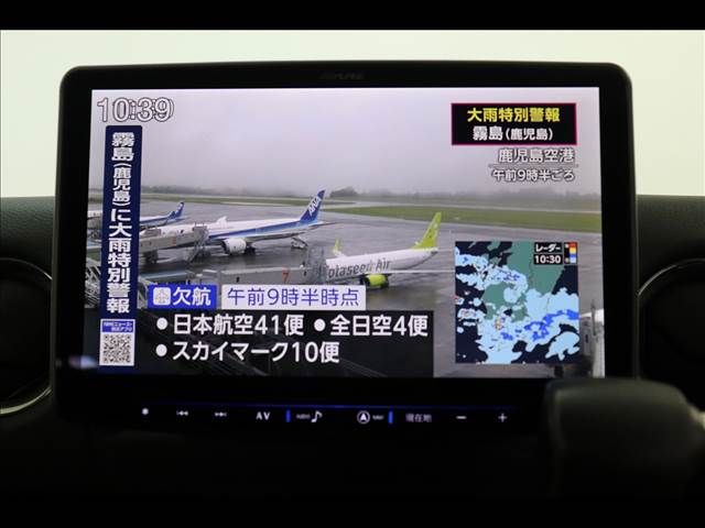 NISSAN NV350 CARAVAN 2018 Image 31