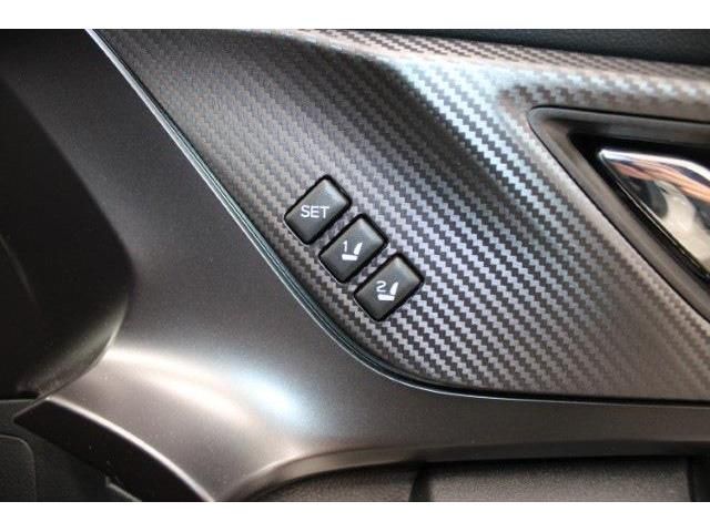 SUBARU IMPREZA SPORT 4WD 2020 Image 31