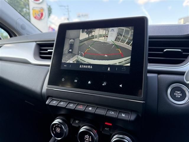 RENAULT CAPTUR 2021 Image 31