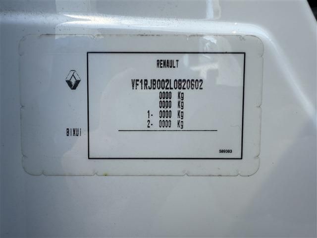 RENAULT CAPTUR 2021 Image 31