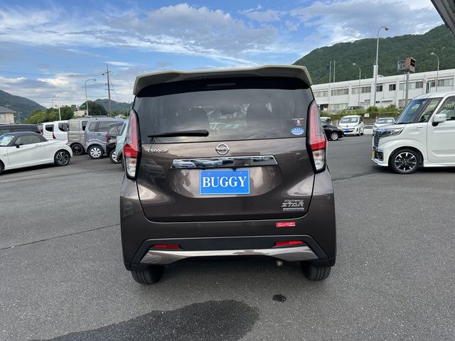 NISSAN DAYZ 2021 Image 31