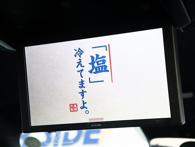 TOYOTA HIACE VAN 2WD 2020 Image 31