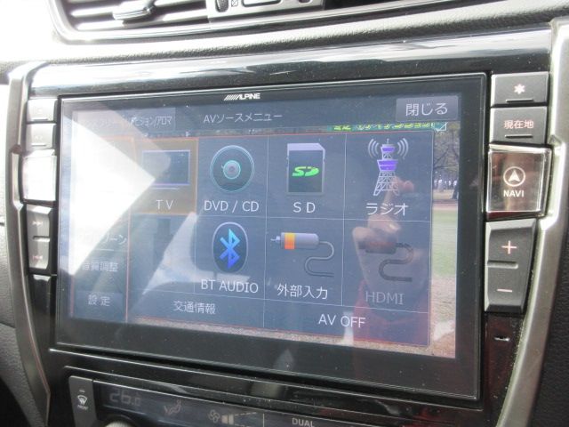 NISSAN X-TRAIL 4WD 2019 Image 31