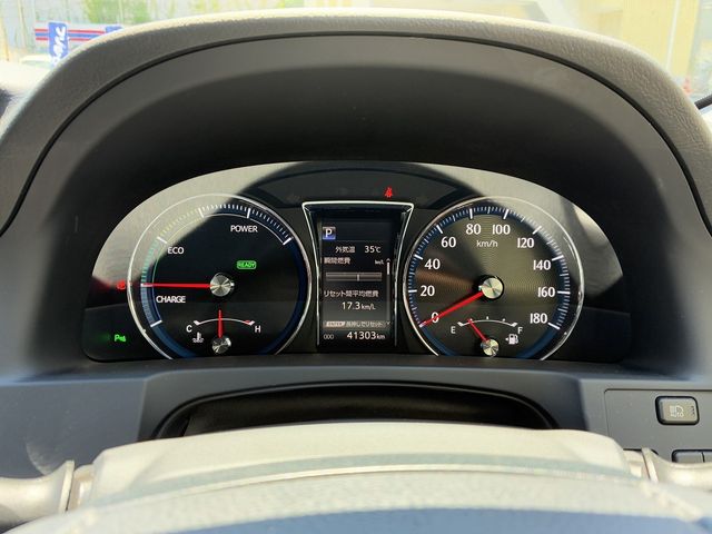 TOYOTA CROWN SEDAN HYBRID 2017 Image 31