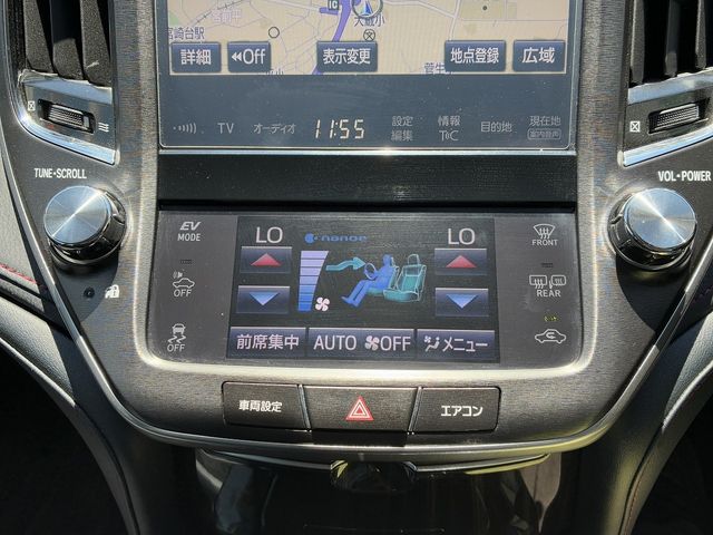 TOYOTA CROWN SEDAN HYBRID 2017 Image 31