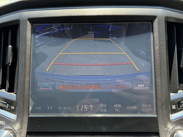 TOYOTA CROWN SEDAN HYBRID 2017 Image 31