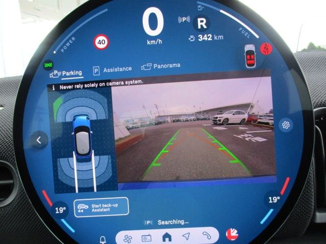 BMW MINI COOPER 5DOOR 2025 Image 31