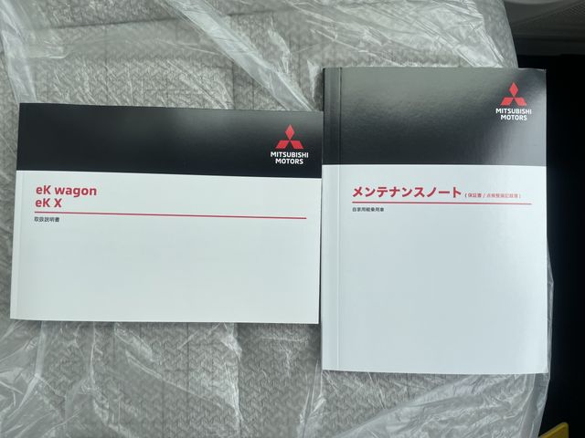 MITSUBISHI EK WAGON 4WD 2025 Image 31