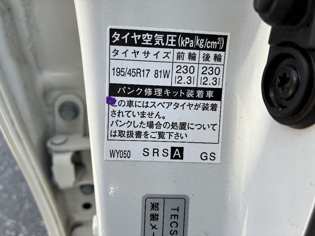 TOYOTA AQUA 2016 Image 31