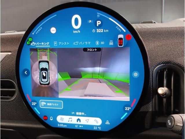 BMW MINI COOPER 2024 Image 31