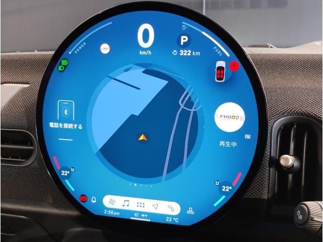 BMW MINI COOPER 2024 Image 31